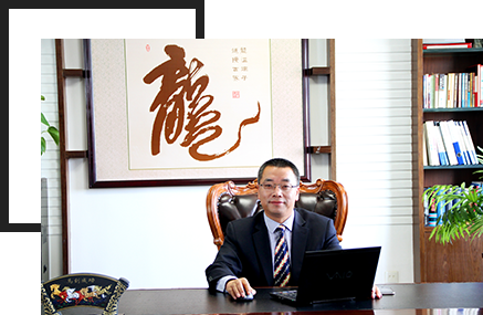 泰兴龙溢端子有限公司